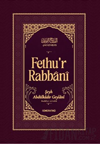 Fethu'r Rabbani (Ciltli) Abdulkadir Geylani