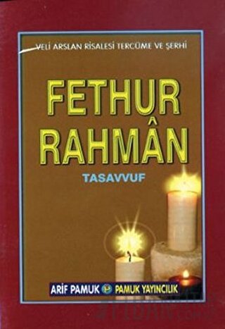 Fethur Rahman (Tasavvuf-025 / P12) Şeyh Raslan Dımişki