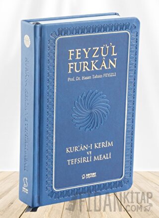 Feyzü'l Furkan Kur'ân-ı Kerîm ve Tefsirli Meali (Büyük Boy - Mushaf ve