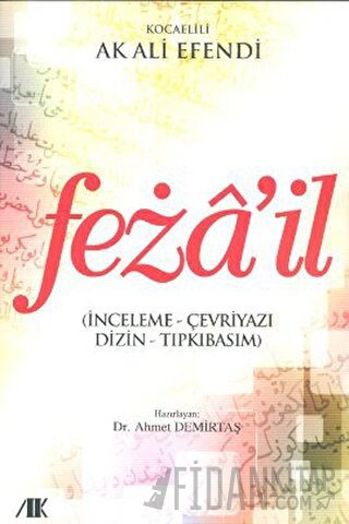 Feza’il Kocaelili Ak Ali Efendi