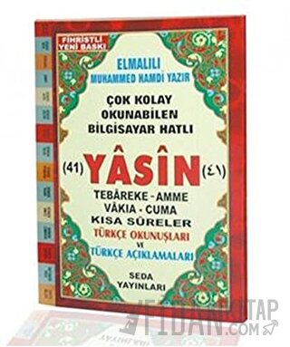 Fihristli Çok Kolay Okunabilen Bilgisayar Hatlı 41 Yasin ( Çanta Boy -