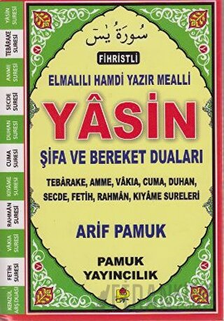 Fihristli Elmalılı Hamdi Yazır Mealli Yasin Şifa ve Bereket Duaları (Y