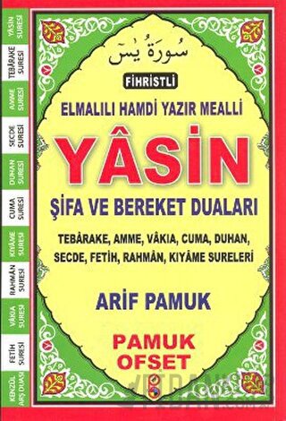 Fihristli Elmalılı Hamdi Yazır Mealli Yasin Şifa ve Bereket Duaları (Y