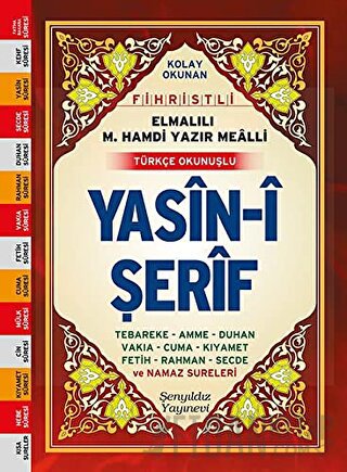 Fihristli Türkçe Okunuşlu Yasin-i Şerif (Cep Boy) Elmalılı Muhammed Ha