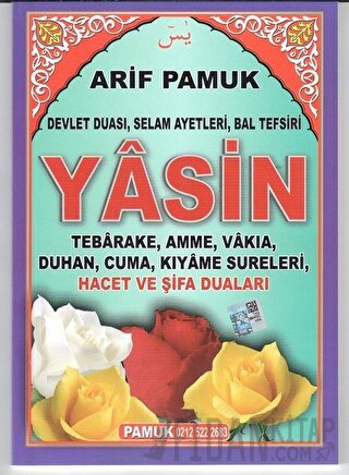 Fihristli -Yasin, Tebarake, Amme, Vakıa, Duhan, Cuma, Kıyame Sureleri,