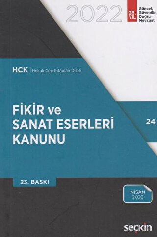 Fikir ve Sanat Eserleri Kanunu &#40;Cep Kitabı&#41; Seçkin Yayıncılık