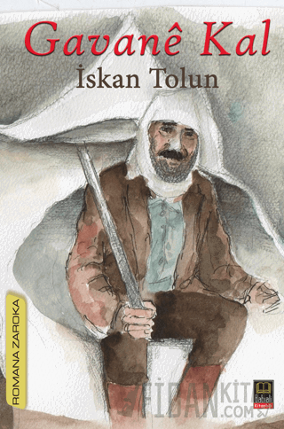 Gavane Kal İskan Tolun