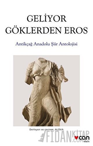 Geliyor Göklerden Eros Kolektif