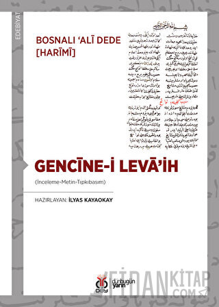 Gencine-i Leva'ih Bosnalı Ali Dede - Harimi