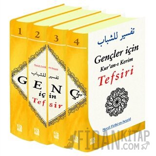 Gençler İçin Kur'an-ı Kerim Tefsiri (4 Kitap Takım) (Ciltli) Mecdi Fet