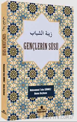 Gençlerin Süsü Muhammed Taha Sönmez