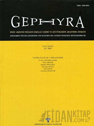 Gephyra Sayı 12 / Volume 12 - 2015 (Ciltli)