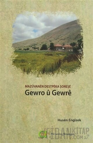 Gewro u Gewre Husen Engızek