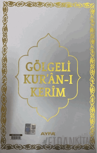 Gölgeli Orta Boy Kur'an-ı Kerim (058G) (Ciltli) Kolektif