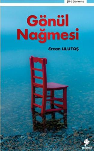 Gönül Nağmesi Ercan Ulutaş