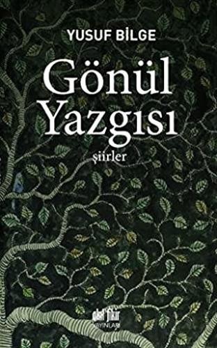 Gönül Yazgısı Yusuf Bilge