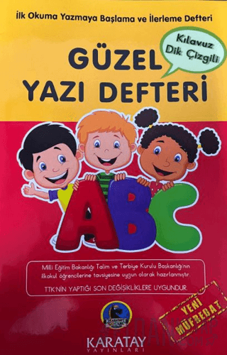 Güzel Yazı Defteri - Kılavuz Dik Çizgili - Orta Boy Kolektif