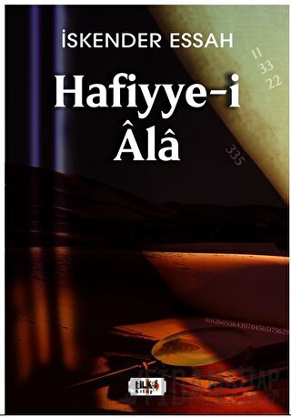 Hafiyye-i Ala İskender Essah