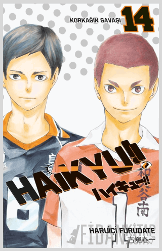 Haikyu!! 14. Cilt Haruiçi Furudate