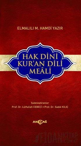 Hak Dini Kur’an Dili Meali (Hafız Boy) (Ciltli) Elmalılı Muhammed Hamd