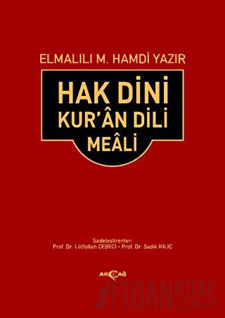 Hak Dini Kur’an Dili Meali (Orta Boy) (Ciltli) Elmalılı Muhammed Hamdi