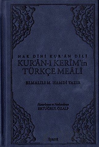 Hak Dini Kur'an Dili Kur'an-ı Kerim'in Türkçe Meali (Ciltli) Elmalılı 