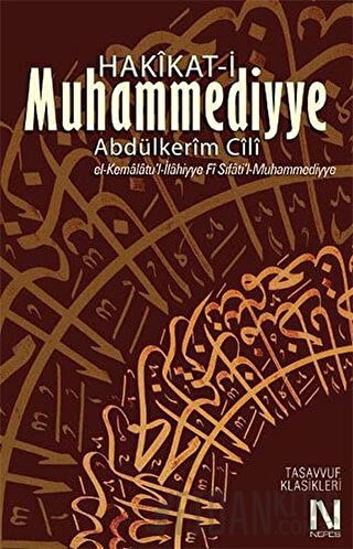 Hakikat-i Muhammediyye Abdülkerim Cili