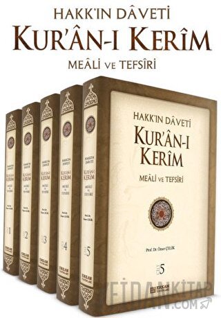 Hakk'ın Daveti Kur'an-ı Kerim Meali ve Tefsiri (5 Cilt Takım) (Ciltli)