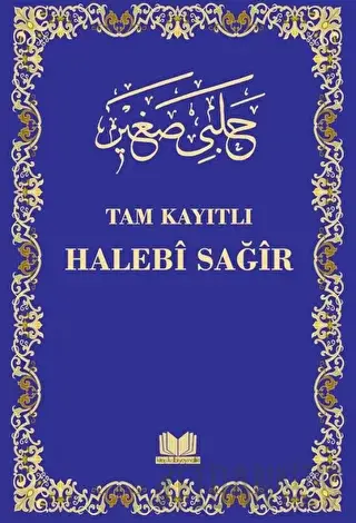 Halebi Sağır Arapça Tam Kayıtlı (Ciltli) İbrahim Halebi