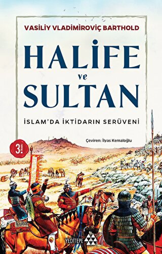 Halife ve Sultan Vasilij Vladimiroviç Barthold