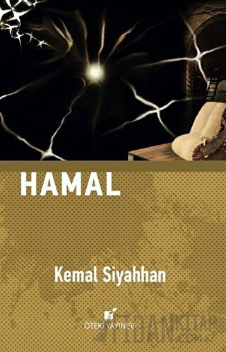 Hamal (Ciltli) Kemal Siyahhan