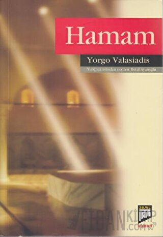 Hamam Yorgo Valasiadis