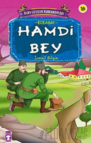 Hamdi Bey İsmail Bilgin