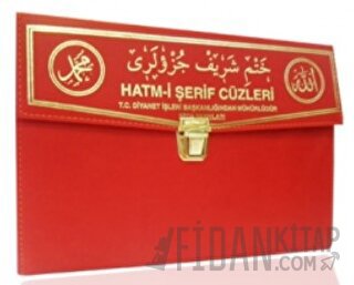 Hatm-i Şerif Cüzleri (Rahle Boy 30 Cüz - Kod: 102) Kolektif