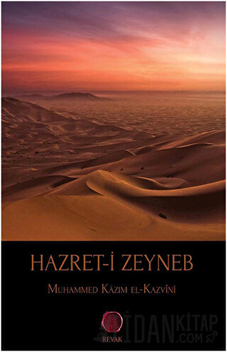 Hazret-i Zeyneb Muhammed Kazım El-Kazvini