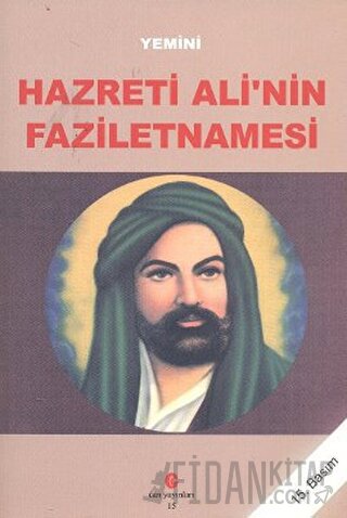 Hazreti Ali’nin Faziletnamesi Yemini