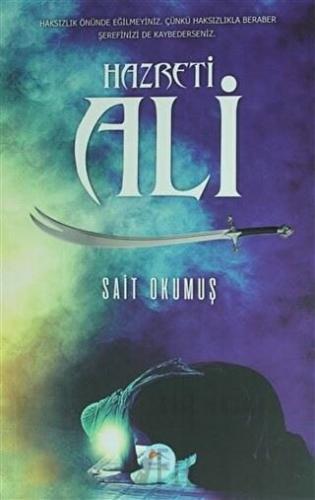 Hazreti Ali Sait Okumuş