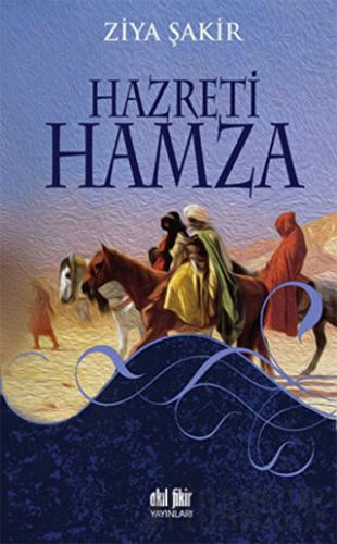 Hazreti Hamza Ziya Şakir