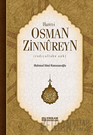 Hazreti Osman Zinnureyn Mahmud Sami Ramazanoğlu