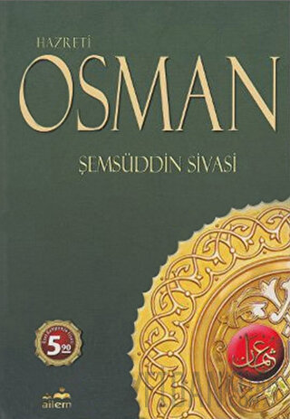 Hazreti Osman Şemseddin Sivasi