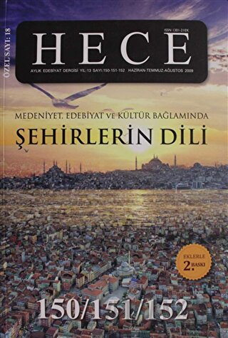 Hece Aylık Edebiyat Dergisi Şehirlerin Dili Özel Sayısı:18 - 150/151/1