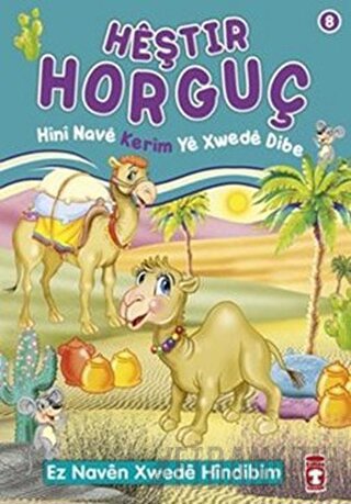 Heştir Horguç - Hini Nave Kerim Ye Xwede Dibe Nur Kutlu