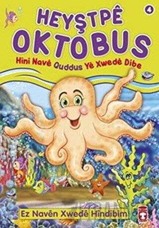 Heyştpeya Oktabus - Hini Nave Quddus Ye Xwede Dibe Nur Kutlu