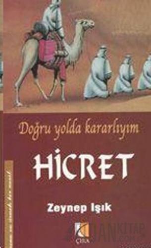 Hicret Zeynep Işık