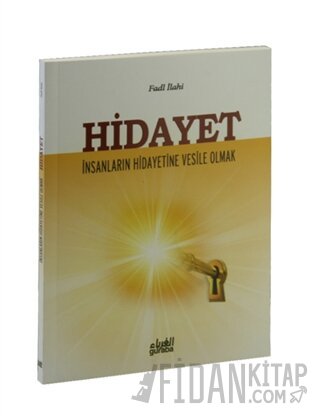 Hidayet Fadl İlahi