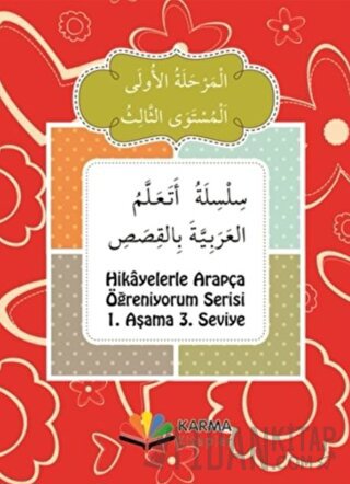 Hikayelerle Arapça Öğreniyorum Serisi 1. Aşama 3. Seviye (10 Kitap Tak