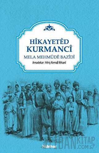 Hikayeted Kurmanci Mela Mehmude Bazidi