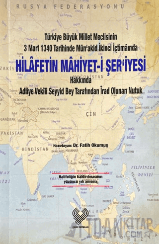 Hilafetin Mahiyet-i Şer'iyesi Fatih Okumuş