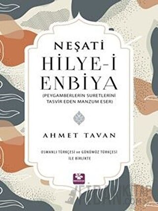 Hilye-i Enbiya Neşati