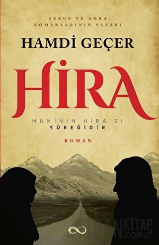 Hira Hamdi Geçer